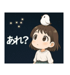 女の子と小鳥 UFOを追いかけて（個別スタンプ：21）