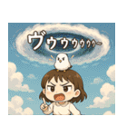 女の子と小鳥 UFOを追いかけて（個別スタンプ：24）