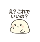 しろもちくん 〜がんばらない日〜（個別スタンプ：5）