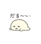 しろもちくん 〜がんばらない日〜（個別スタンプ：11）