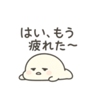 しろもちくん 〜がんばらない日〜（個別スタンプ：14）