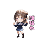 優等生JKガール（個別スタンプ：7）