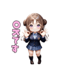 優等生JKガール（個別スタンプ：12）