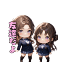 優等生JKガール（個別スタンプ：32）