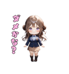 優等生JKガール（個別スタンプ：33）