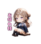 優等生JKガール（個別スタンプ：36）