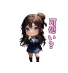優等生JKガール（個別スタンプ：39）