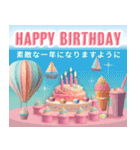 背景が動く！誕生日＆季節イベント（個別スタンプ：10）