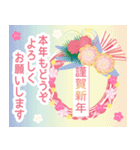 背景が動く！誕生日＆季節イベント（個別スタンプ：23）