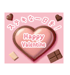背景が動く！誕生日＆季節イベント（個別スタンプ：24）