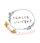 アンティーク＊大人ガーリー.くすみ色3（個別スタンプ：11）