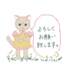 アンティーク＊大人ガーリー.くすみ色3（個別スタンプ：16）