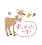 アンティーク＊大人ガーリー.くすみ色3（個別スタンプ：20）