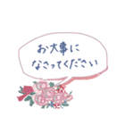 アンティーク＊大人ガーリー.くすみ色3（個別スタンプ：25）