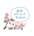 アンティーク＊大人ガーリー.くすみ色3（個別スタンプ：27）