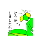 カマキリさんの日常会話（個別スタンプ：14）