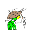 カマキリさんの日常会話（個別スタンプ：19）