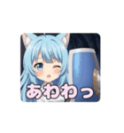 あなたを守るありさアニメーション（個別スタンプ：1）