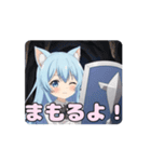 あなたを守るありさアニメーション（個別スタンプ：2）