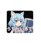 あなたを守るありさアニメーション（個別スタンプ：5）