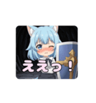 あなたを守るありさアニメーション（個別スタンプ：6）