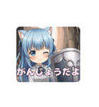 あなたを守るありさアニメーション（個別スタンプ：8）