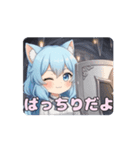 あなたを守るありさアニメーション（個別スタンプ：11）