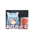 あなたを守るありさアニメーション（個別スタンプ：13）