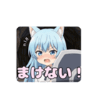 あなたを守るありさアニメーション（個別スタンプ：15）