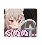 あなたを守るみなみとありさセット（個別スタンプ：4）