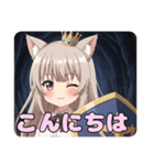 あなたを守るみなみとありさセット（個別スタンプ：14）