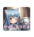 あなたを守るみなみとありさセット（個別スタンプ：21）