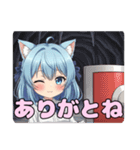 あなたを守るみなみとありさセット（個別スタンプ：30）