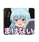 あなたを守るありさスタンプ（個別スタンプ：2）