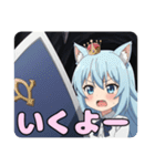あなたを守るありさスタンプ（個別スタンプ：3）