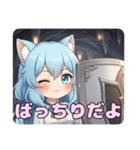 あなたを守るありさスタンプ（個別スタンプ：4）