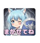 あなたを守るありさスタンプ（個別スタンプ：5）