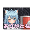 あなたを守るありさスタンプ（個別スタンプ：6）