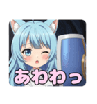 あなたを守るありさスタンプ（個別スタンプ：7）