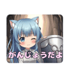 あなたを守るありさスタンプ（個別スタンプ：11）
