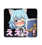あなたを守るありさスタンプ（個別スタンプ：14）