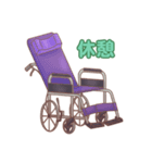車椅子・歩行器の種類 リハビリ 福祉用具（個別スタンプ：11）