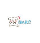 ぷちーぬの伊予弁スタンプ（個別スタンプ：9）
