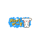 ぷちーぬの伊予弁スタンプ（個別スタンプ：11）