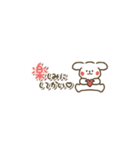 ぷちーぬの伊予弁スタンプ（個別スタンプ：16）