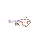 ぷちーぬの伊予弁スタンプ（個別スタンプ：18）