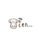ぷちーぬの伊予弁スタンプ（個別スタンプ：21）