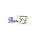 ぷちーぬの伊予弁スタンプ（個別スタンプ：23）