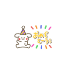 ぷちーぬの伊予弁スタンプ（個別スタンプ：28）