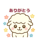 ふわもこ羊さん（個別スタンプ：2）